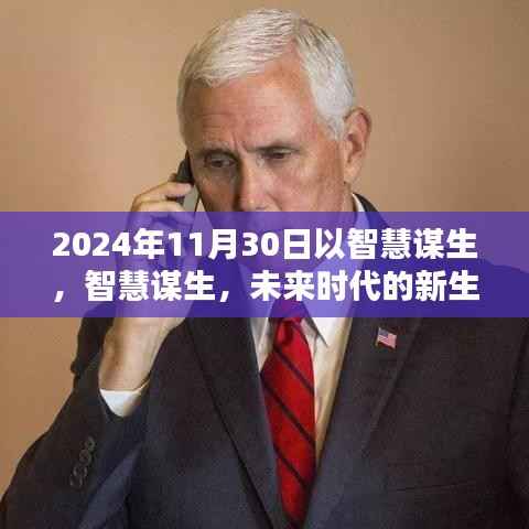 第1395页