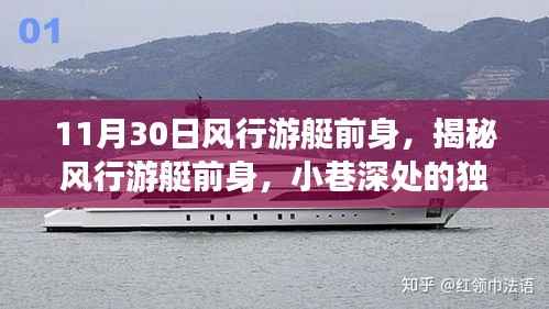第1394页