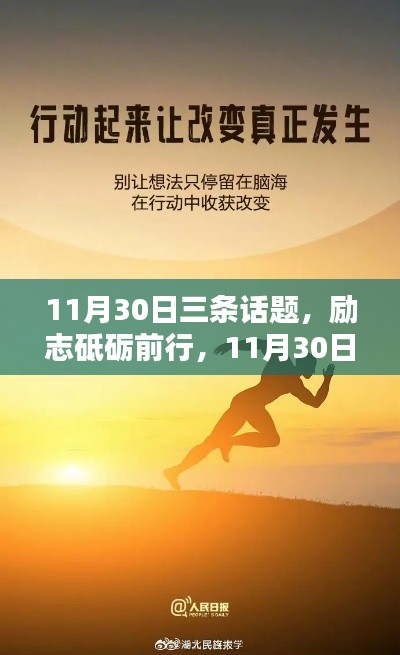 第1389页