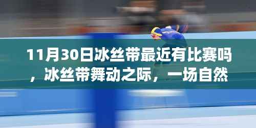 第1388页