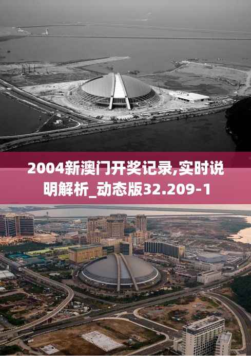 仓储物流园 第481页