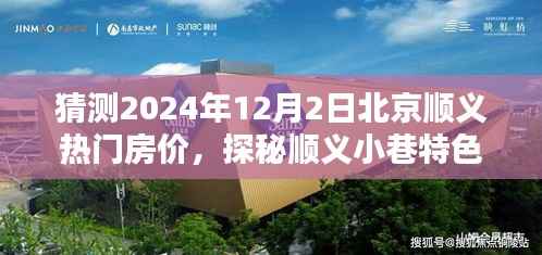 媒体报道 第486页