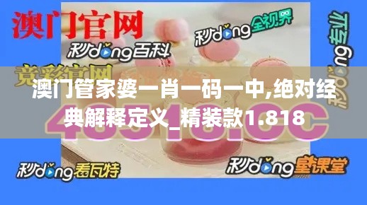 资料中心 第276页