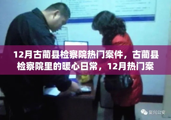 媒体报道 第346页