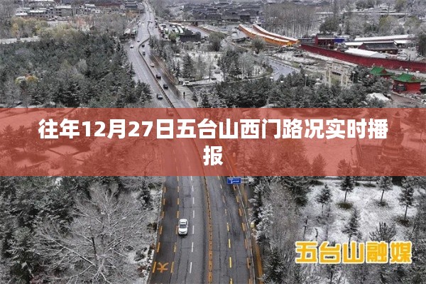 事必躬亲 第3页