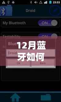 津津有味 第3页