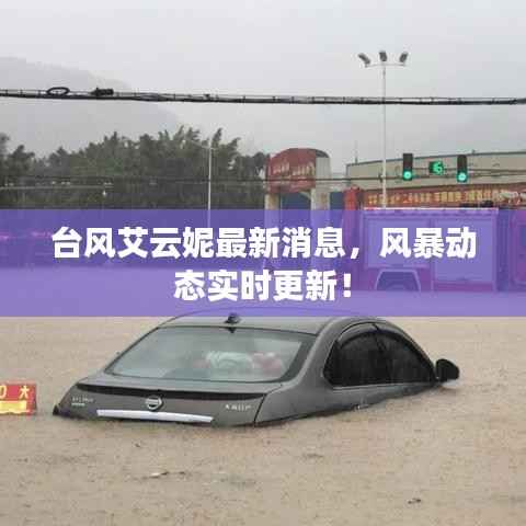 媒体报道 第129页