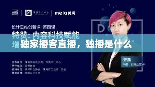 媒体报道 第127页