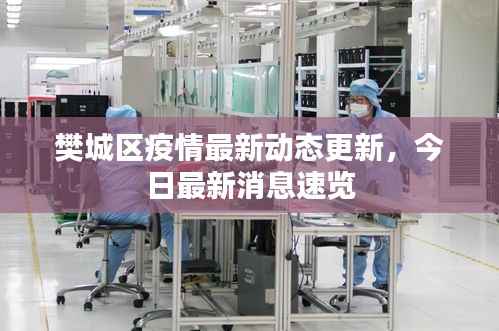 媒体报道 第89页